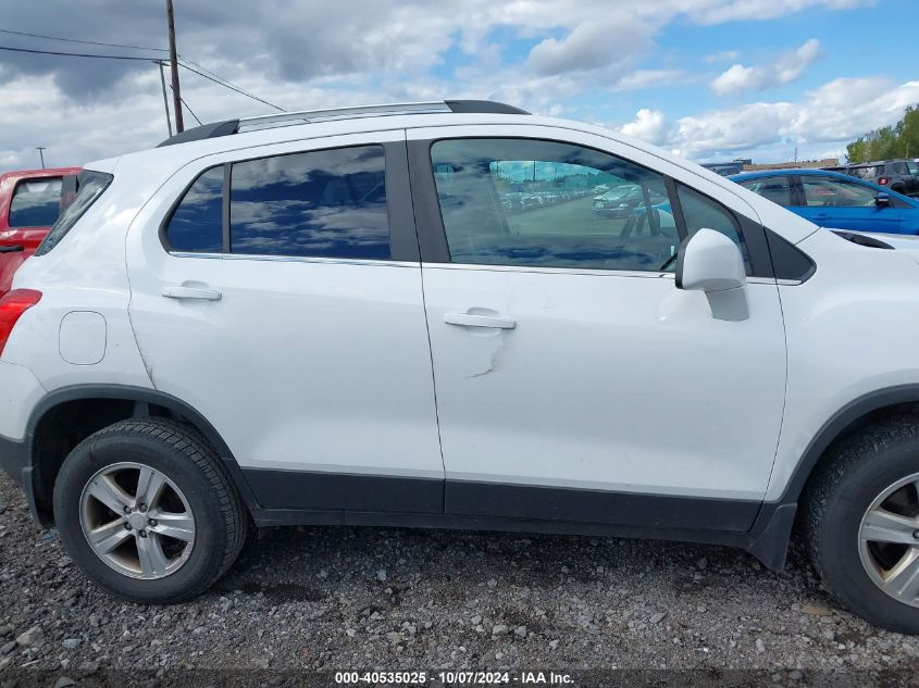 2016 Chevrolet Trax Lt VIN: 3GNCJPSB6GL275359 Lot: 40535025