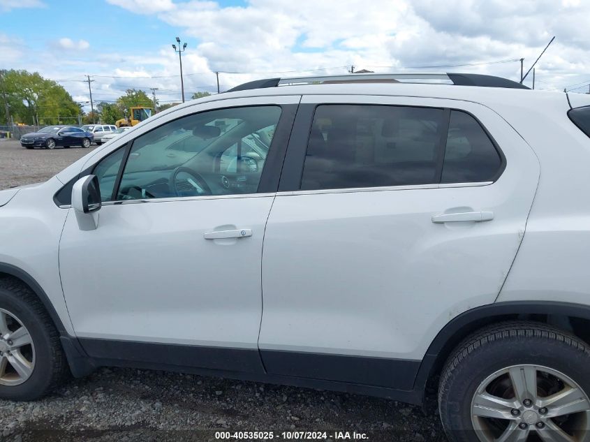 2016 Chevrolet Trax Lt VIN: 3GNCJPSB6GL275359 Lot: 40535025