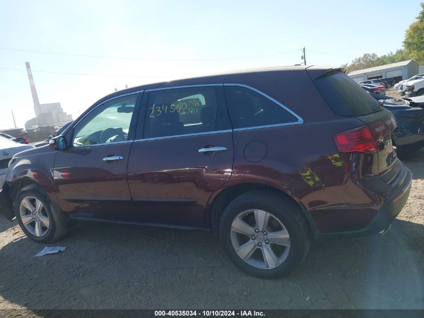 2010 Acura Mdx Technology Package VIN: 2HNYD2H65AH532573 Lot: 40535034