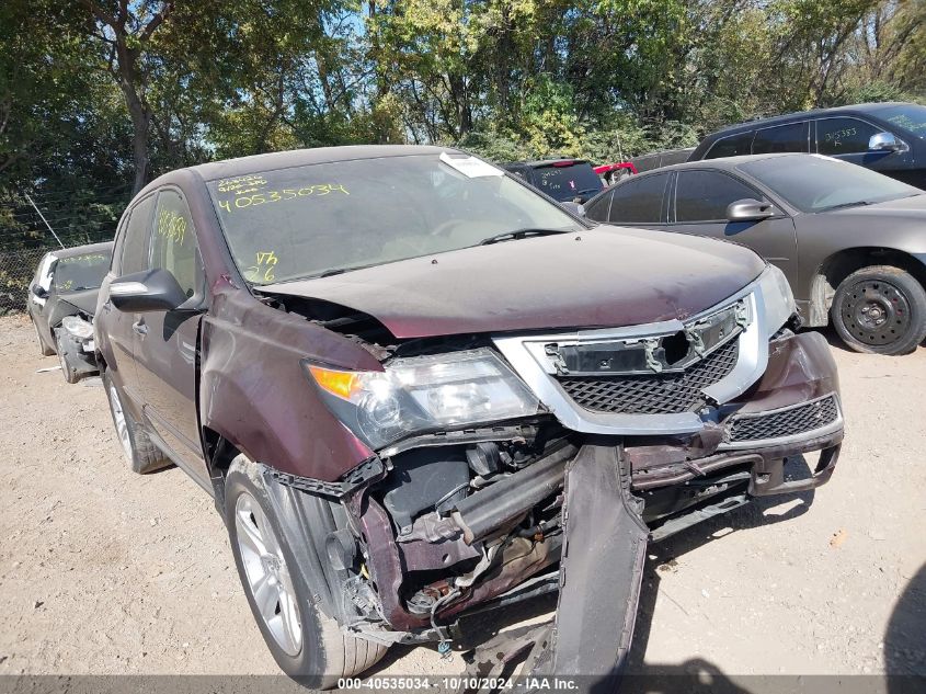 2010 Acura Mdx Technology Package VIN: 2HNYD2H65AH532573 Lot: 40535034