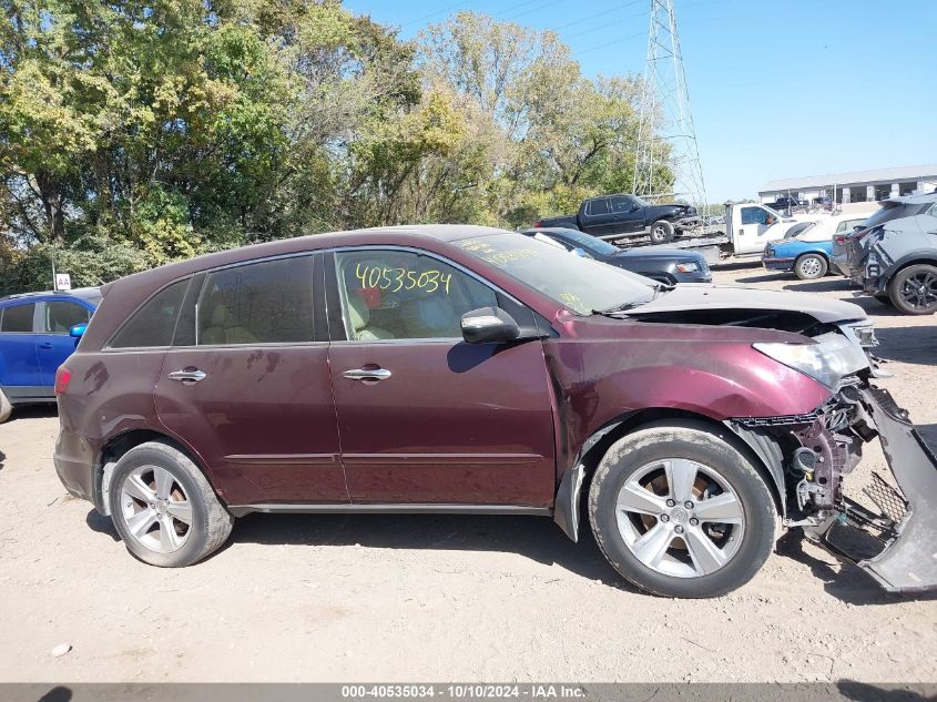 2010 Acura Mdx Technology Package VIN: 2HNYD2H65AH532573 Lot: 40535034