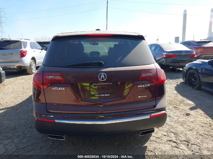 2010 Acura Mdx Technology Package VIN: 2HNYD2H65AH532573 Lot: 40535034