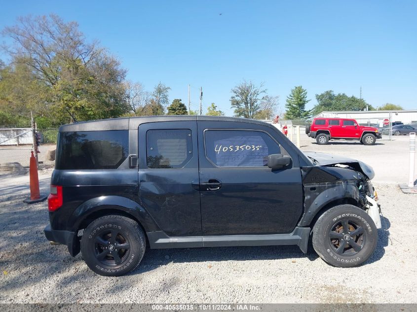 2007 Honda Element Ex VIN: 5J6YH28797L009002 Lot: 40535035