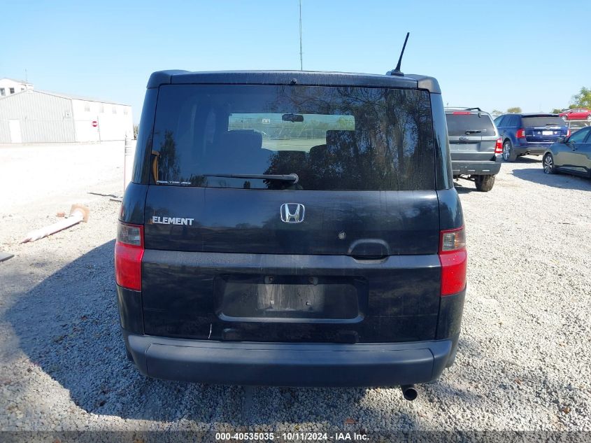 5J6YH28797L009002 2007 Honda Element Ex