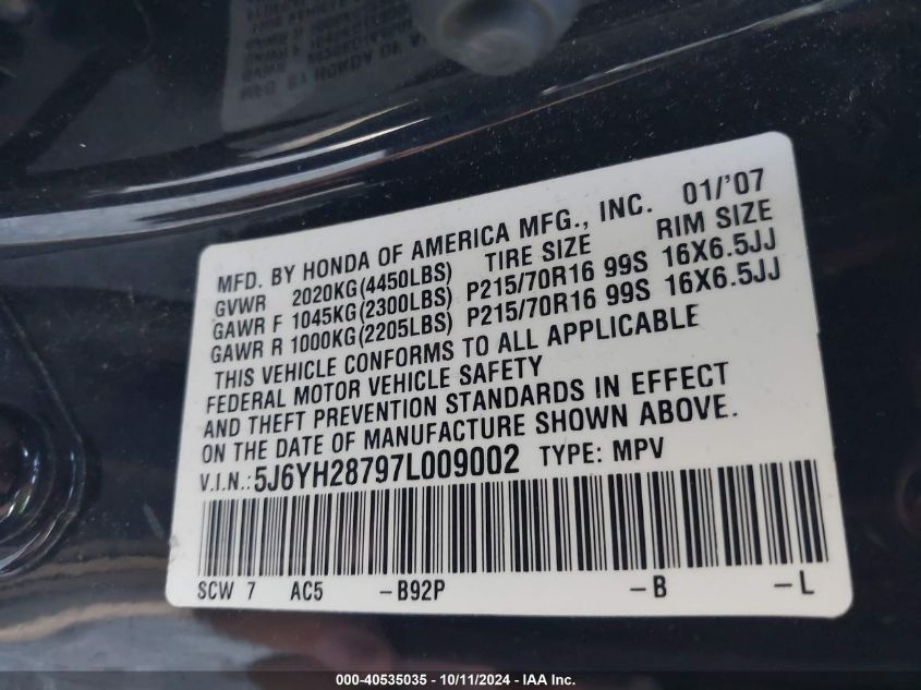 5J6YH28797L009002 2007 Honda Element Ex