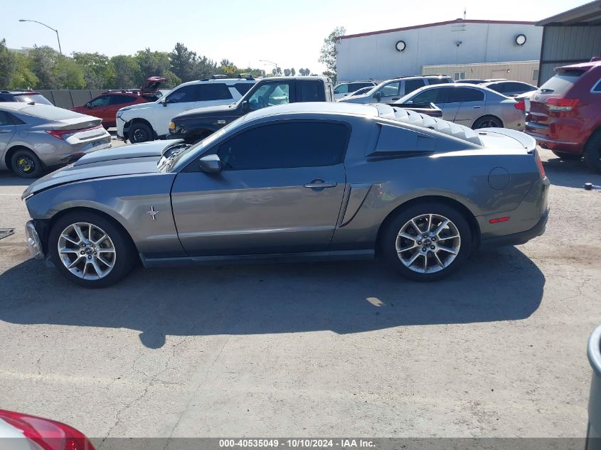 1ZVBP8AM5B5126197 2011 Ford Mustang V6 Premium