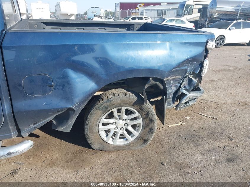 2020 CHEVROLET SILVERADO 1500 VIN: 1GCUYDED8LZ127737