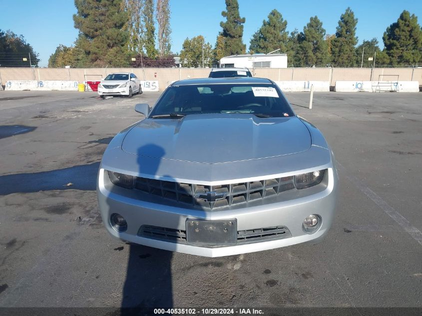 2010 Chevrolet Camaro 1Lt VIN: 2G1FB1EV4A9131558 Lot: 40535102