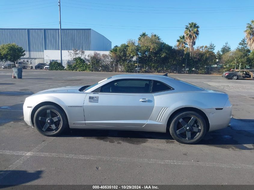 2010 Chevrolet Camaro 1Lt VIN: 2G1FB1EV4A9131558 Lot: 40535102