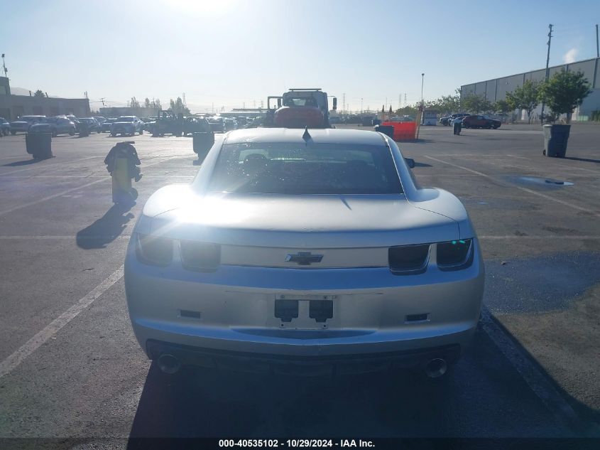 2010 Chevrolet Camaro 1Lt VIN: 2G1FB1EV4A9131558 Lot: 40535102