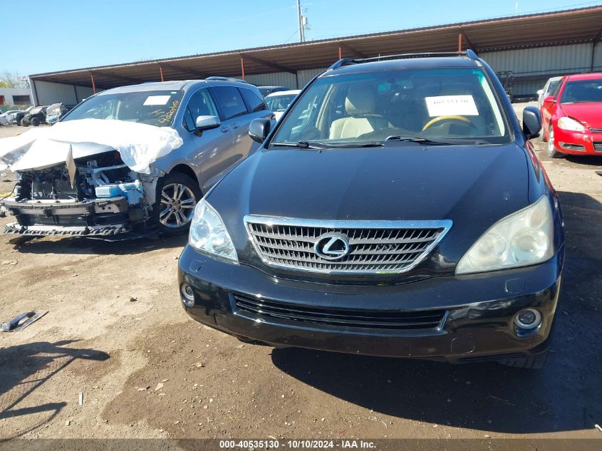 2007 Lexus Rx 400H VIN: JTJGW31U572003407 Lot: 40535130