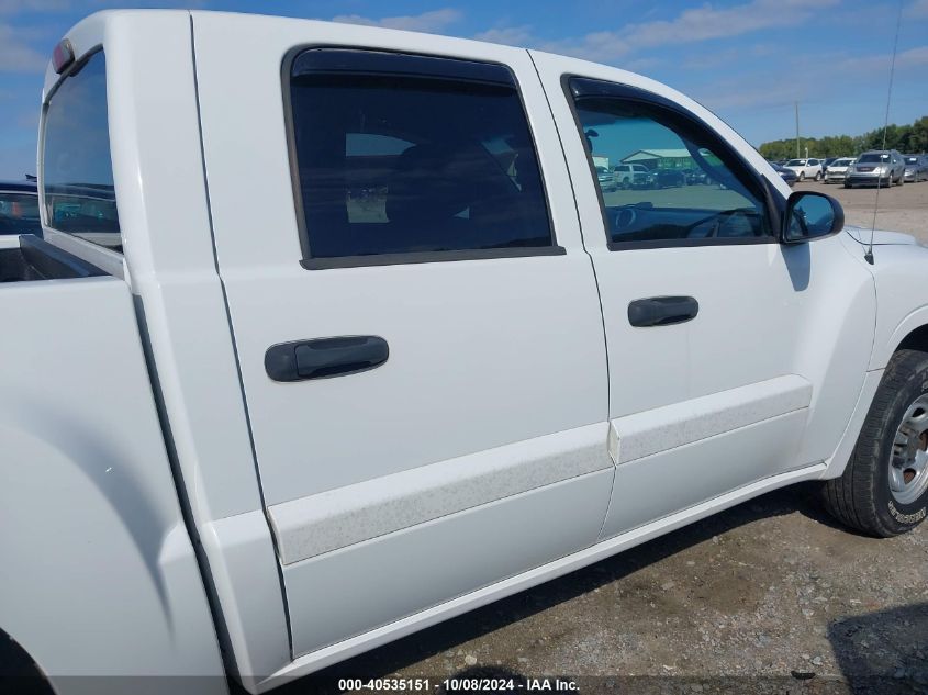 2007 Mitsubishi Raider Ls VIN: 1Z7HC28K67S174377 Lot: 40535151