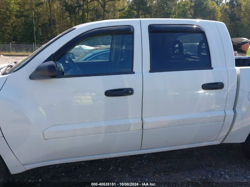 2007 Mitsubishi Raider Ls VIN: 1Z7HC28K67S174377 Lot: 40535151