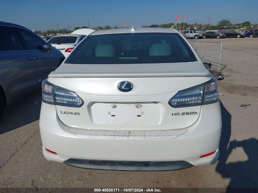 2010 Lexus Hs 250H VIN: JTHBB1BA0A2025743 Lot: 40535171