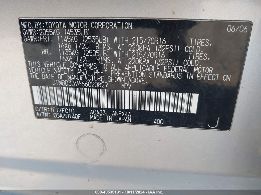 JTMBD33V666020829 2006 Toyota Rav4