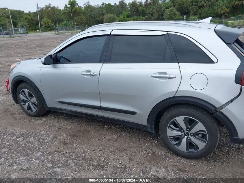 2017 Kia Niro Ex VIN: KNDCC3LC3H5071736 Lot: 40535194