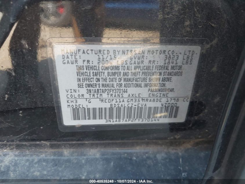 3N1AB7AP2FY370144 2015 Nissan Sentra S