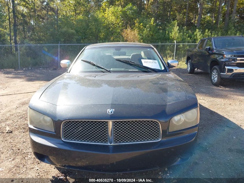 2008 Dodge Charger VIN: 2B3KA43G18H330826 Lot: 40535270