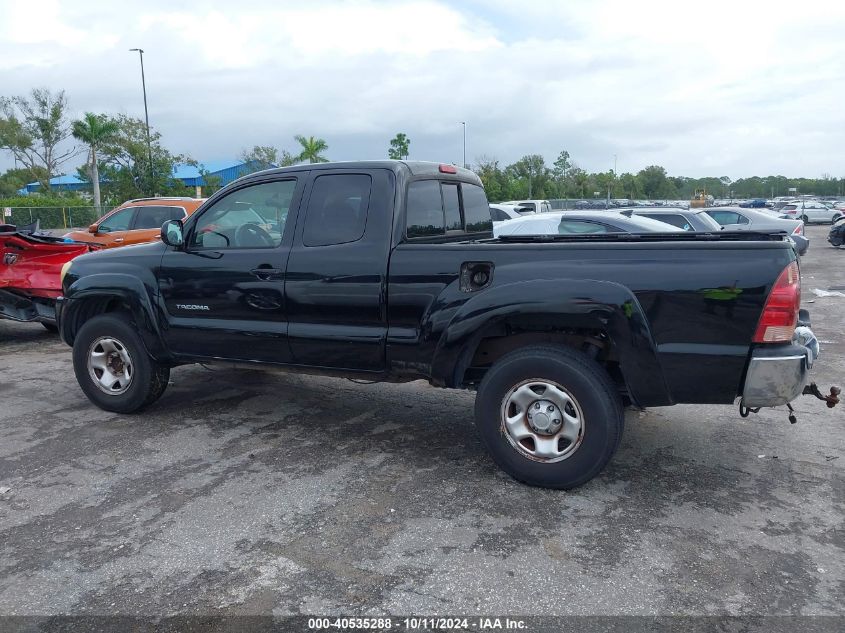 5TETU62N36Z223798 2006 Toyota Tacoma Prerunner Access Cab