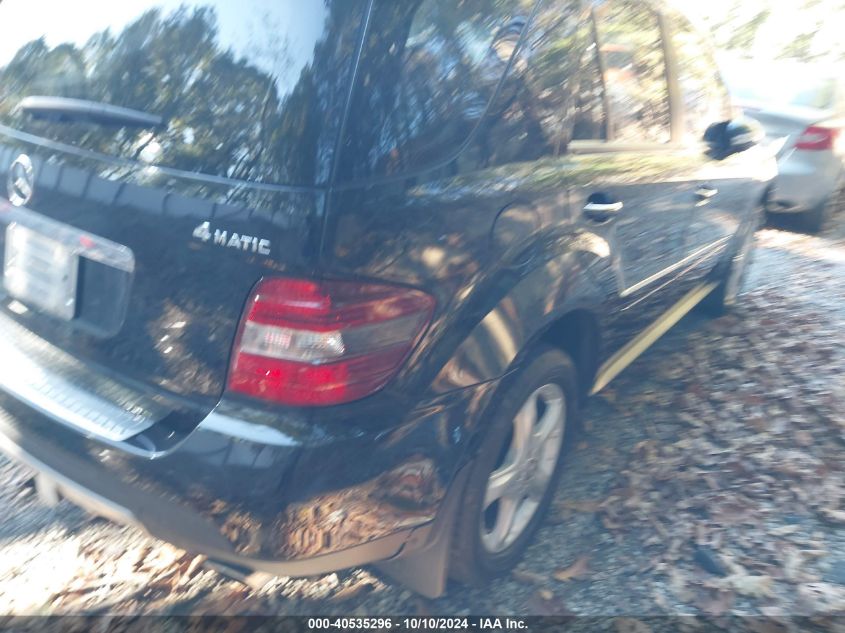 4JGBB86E08A372265 2008 Mercedes-Benz Ml 350 4Matic