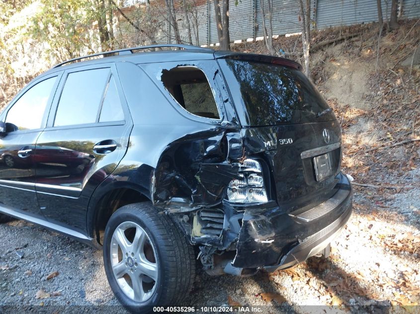 2008 Mercedes-Benz Ml 350 4Matic VIN: 4JGBB86E08A372265 Lot: 40535296