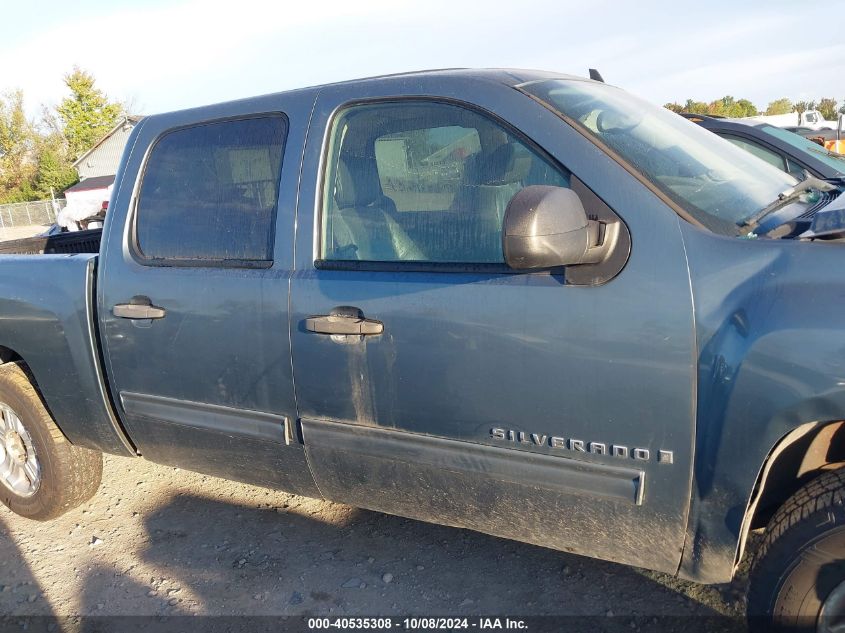 3GCEK23M49G247847 2009 Chevrolet Silverado K1500 Lt