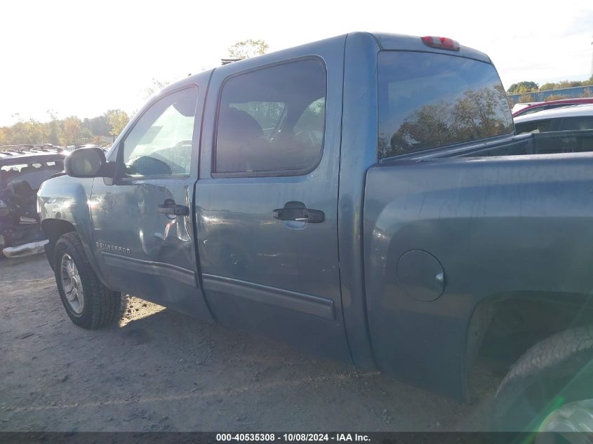 2009 Chevrolet Silverado K1500 Lt VIN: 3GCEK23M49G247847 Lot: 40535308