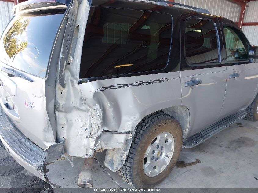 1GNFK13027J315187 2007 Chevrolet Tahoe Ls