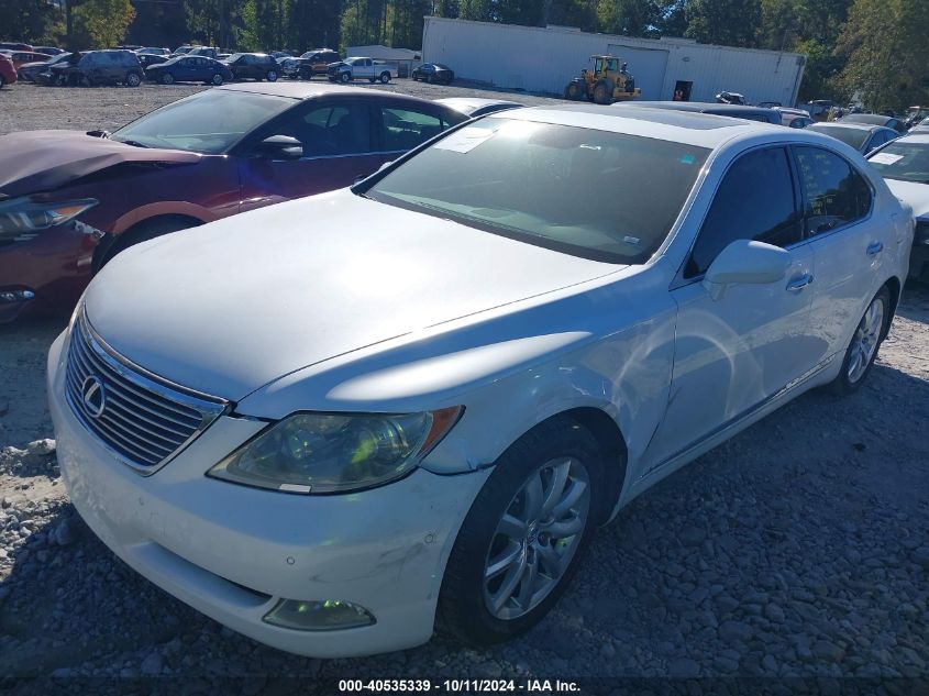 2008 Lexus Ls 460 VIN: JTHBL46F785069476 Lot: 40535339