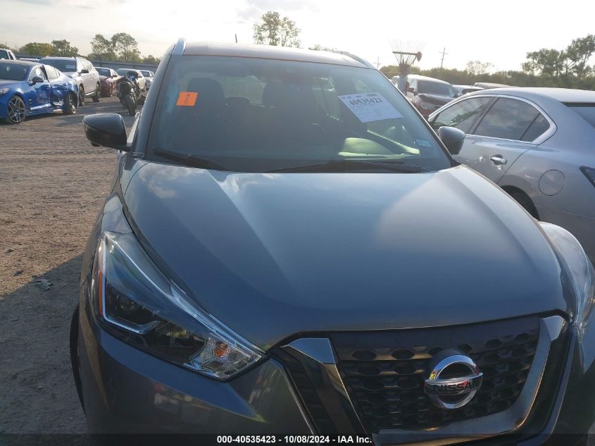 2020 Nissan Kicks Sr Xtronic Cvt VIN: 3N1CP5DV1LL481382 Lot: 40535423