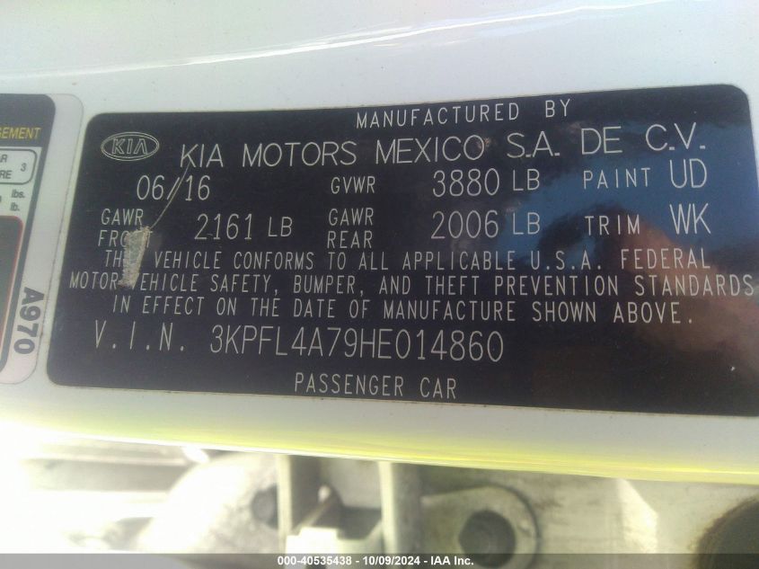 3KPFL4A79HE014860 2017 Kia Forte S