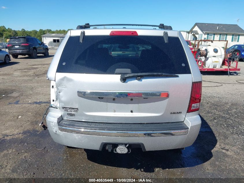 1J8HR68298C142559 2008 Jeep Grand Cherokee Overland