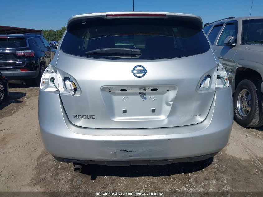 VIN JN8AS5MV9DW635310 2013 Nissan Rogue, S no.17