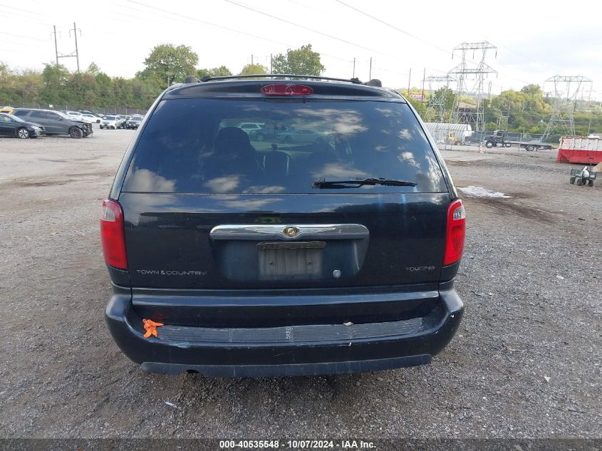 2A4GP54LX6R663385 2006 Chrysler Town & Country Touring