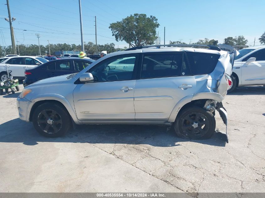 2010 Toyota Rav4 Limited VIN: 2T3DF4DV3AW035335 Lot: 40535554