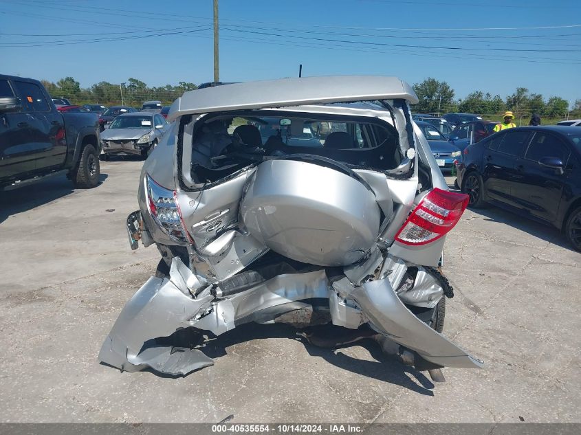 2010 Toyota Rav4 Limited VIN: 2T3DF4DV3AW035335 Lot: 40535554