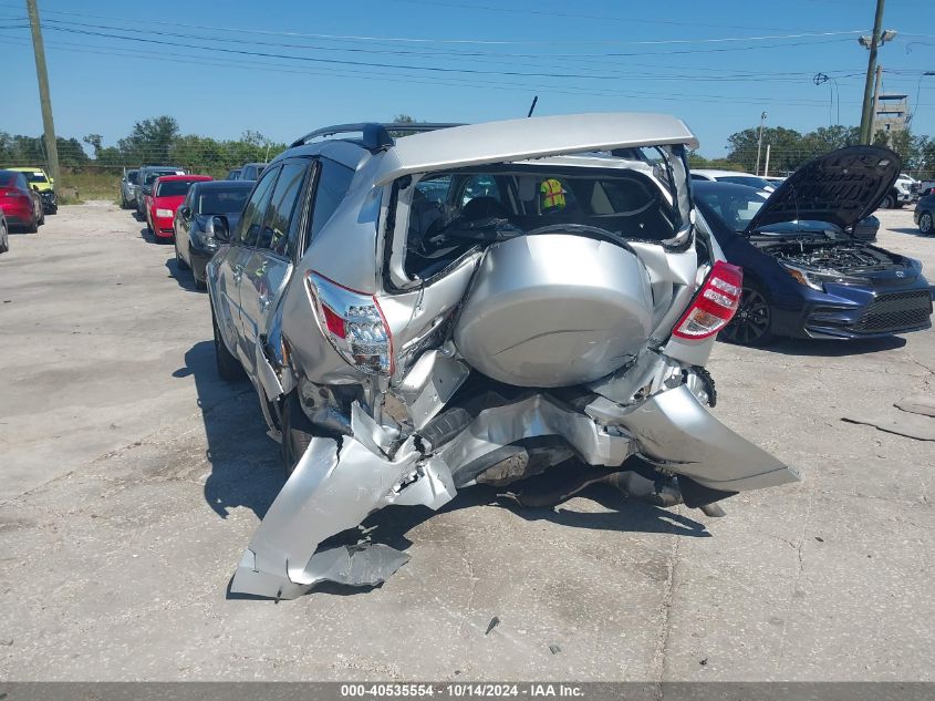 2010 Toyota Rav4 Limited VIN: 2T3DF4DV3AW035335 Lot: 40535554