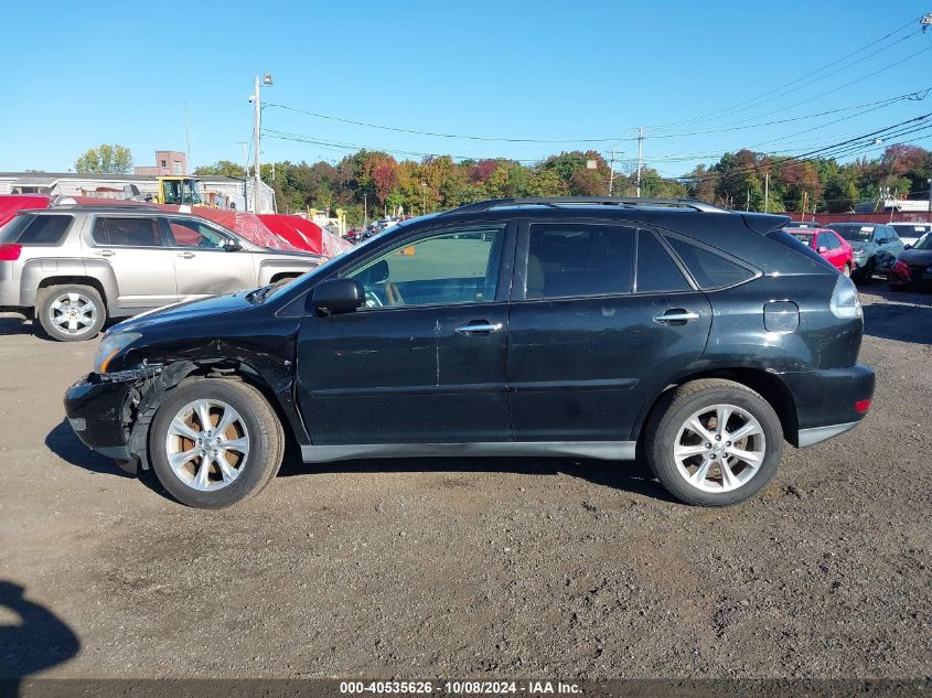 2008 Lexus Rx 350 VIN: 2T2HK31UX8C075964 Lot: 40535626