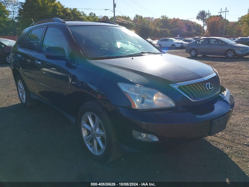 2008 Lexus Rx 350 VIN: 2T2HK31UX8C075964 Lot: 40535626