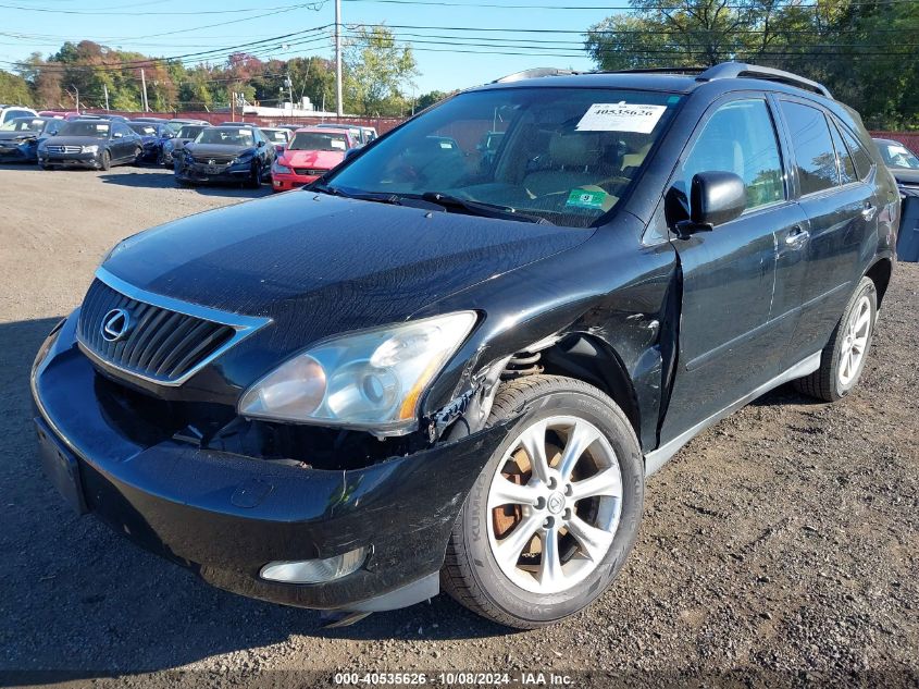 2008 Lexus Rx 350 VIN: 2T2HK31UX8C075964 Lot: 40535626