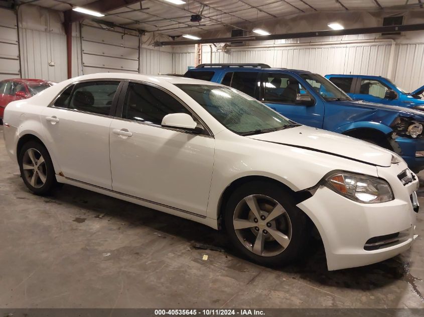 1G1ZC5E15BF365019 2011 Chevrolet Malibu 1Lt