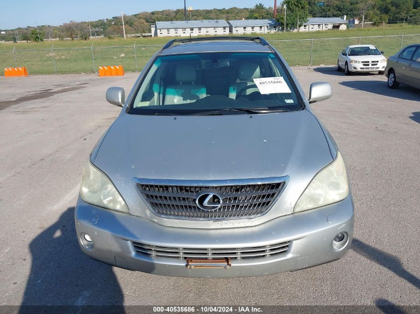 2006 Lexus Rx 400H VIN: JTJHW31U560001803 Lot: 40535686