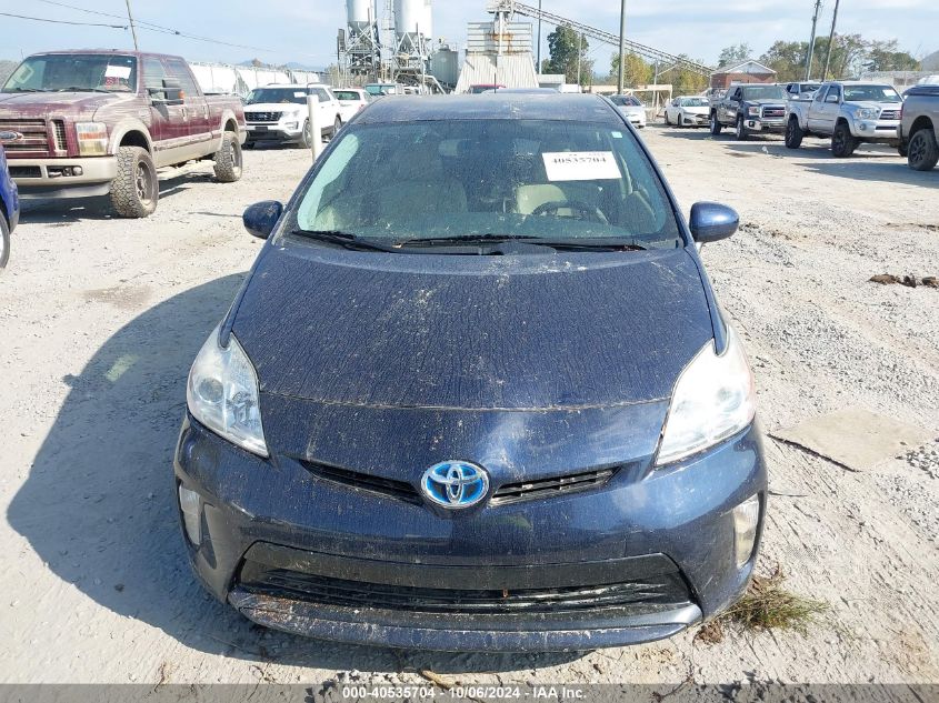 2014 Toyota Prius VIN: JTDKN3DU2E0384315 Lot: 40535704