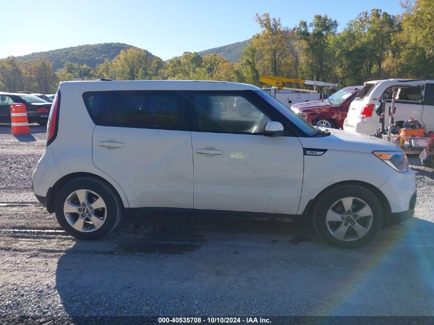 KNDJN2A22J7514376 2018 Kia Soul