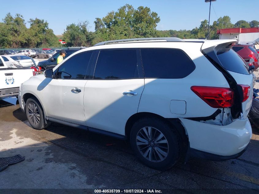 2017 Nissan Pathfinder S VIN: 5N1DR2MMXHC693522 Lot: 40535709