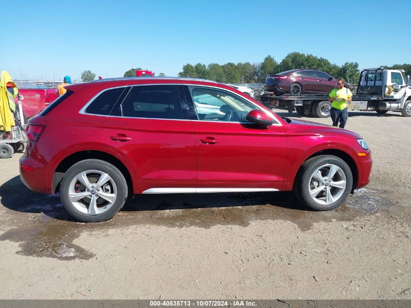 2020 Audi Q5 Premium Plus 45 Tfsi Quattro S Tronic VIN: WA1BNAFY7L2025882 Lot: 40535713