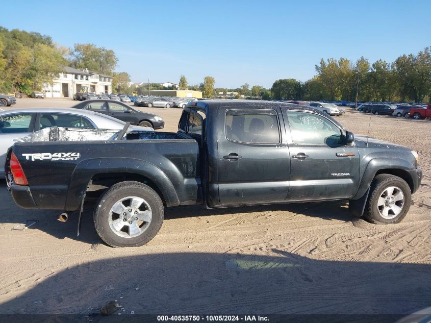 5TEMU52N97Z323064 2007 Toyota Tacoma Base V6