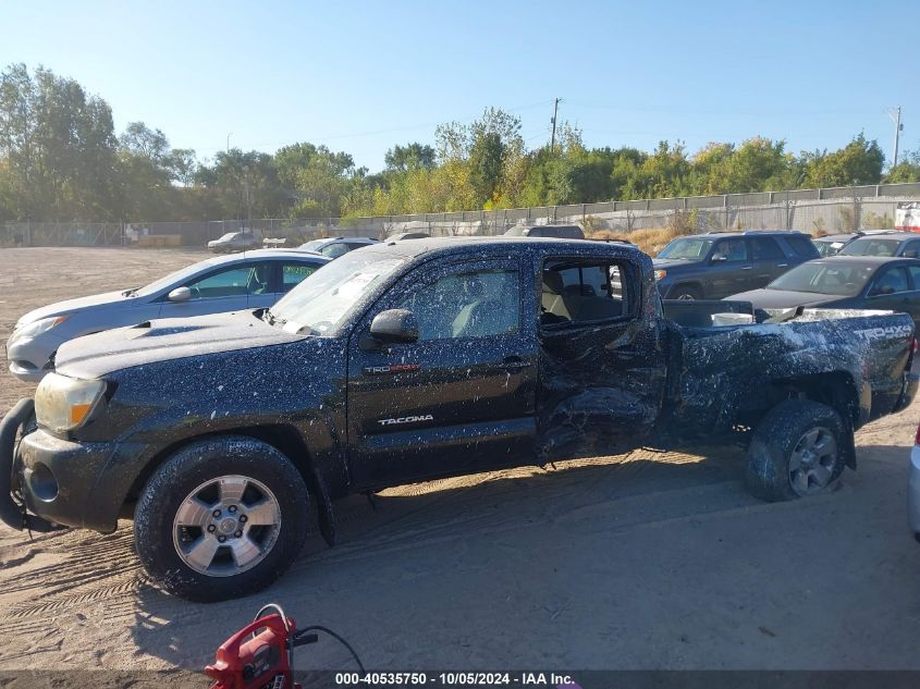 5TEMU52N97Z323064 2007 Toyota Tacoma Base V6