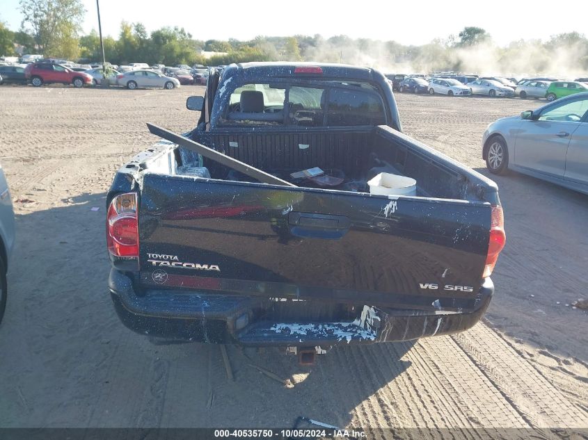 5TEMU52N97Z323064 2007 Toyota Tacoma Base V6