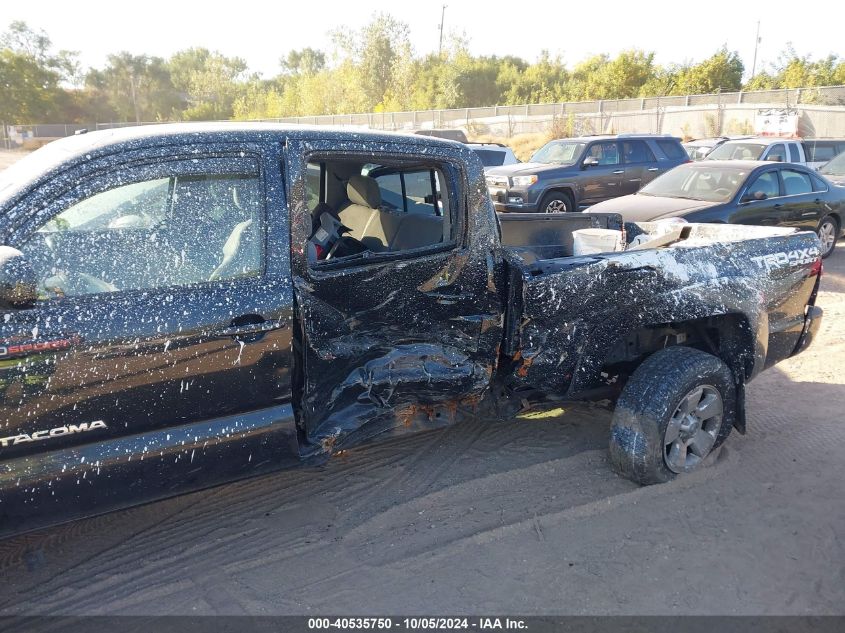 5TEMU52N97Z323064 2007 Toyota Tacoma Base V6